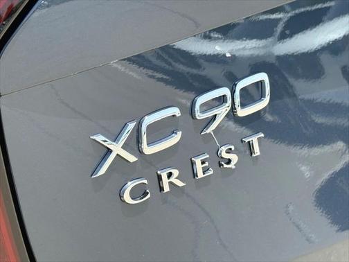 2026 Volvo XC90 B5 Ultra 7-Seater