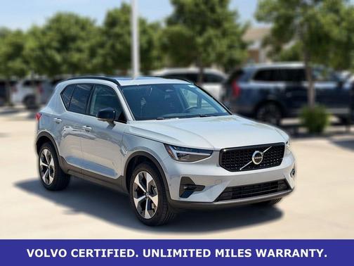 Vapour Gray Metallic 2026 Volvo XC40 B5 Plus