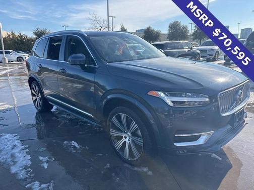 2024 Volvo XC90 Ultimate