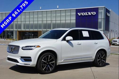 2023 Volvo XC90 AWD Plus