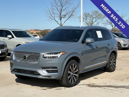 2023 Volvo XC90 B6 Plus 7-Seater