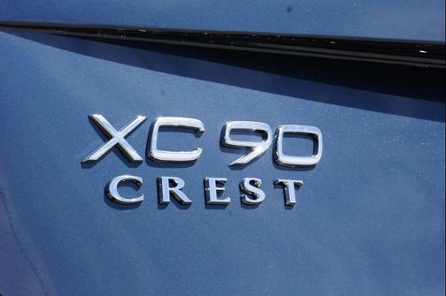 2025 Volvo XC90 Plug-In Hybrid T8 (2025.5) Ultra 7-Seater