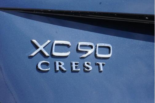 2025 Volvo XC90 Plug-In Hybrid T8 (2025.5) Ultra 7-Seater