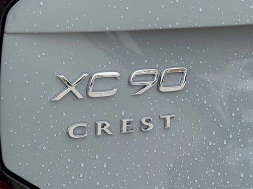 2026 Volvo XC90 B6 Ultra 7-Seater