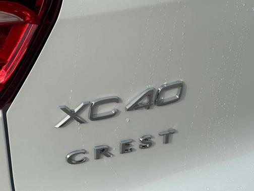 2026 Volvo XC40 B5 Plus