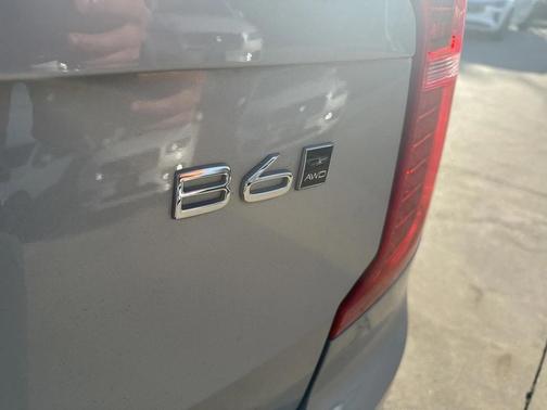 2023 Volvo XC90 B6 Plus 7-Seater