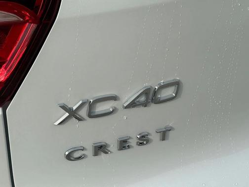 2026 Volvo XC40 B5 Plus