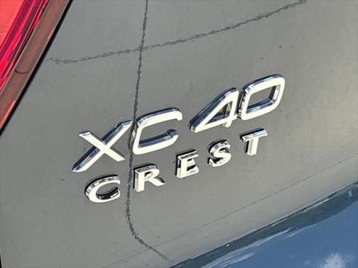 2026 Volvo XC40 B5 Ultra