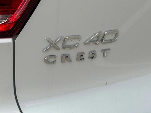 2026 Volvo XC40 B5 Ultra