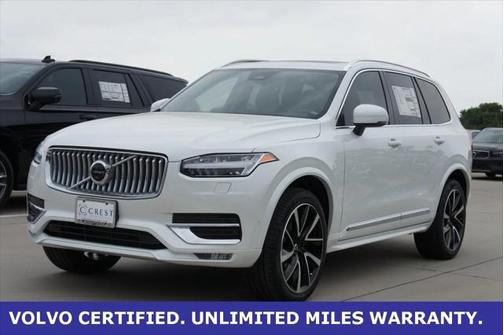 2025 Volvo XC90 B6 Plus 7-Seater