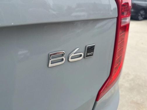 2025 Volvo XC90 B6 Plus 7-Seater