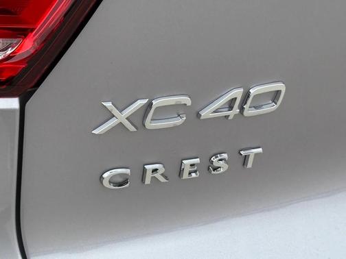 2026 Volvo XC40 B5 Ultra