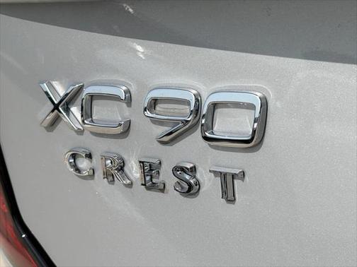 2025 Volvo XC90 B5 (2025.5) Plus 7-Seater