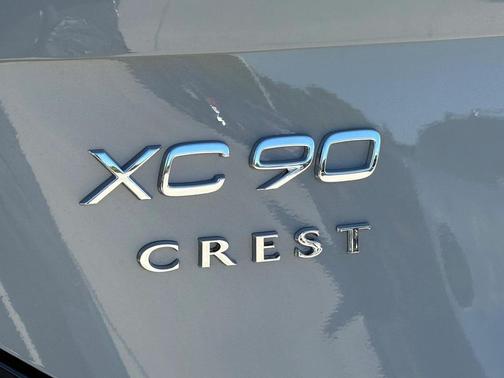2026 Volvo XC90 B5 Ultra 7-Seater