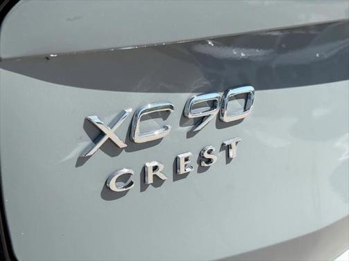2025 Volvo XC90 Plug-In Hybrid T8 (2025.5) Plus 7-Seater