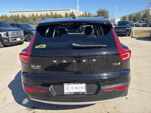 2021 Volvo XC40 T5 Inscription