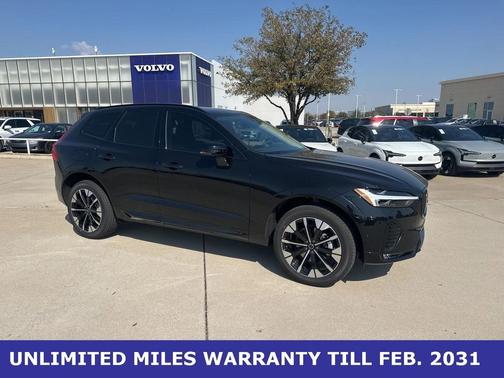 2026 Volvo XC60 B5 Plus