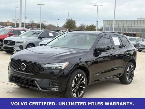 2026 Volvo XC60 B5 Plus