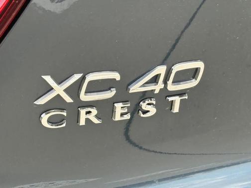 2026 Volvo XC40 B5 Core