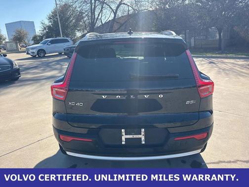 2023 Volvo XC40 B5 Plus Bright Theme