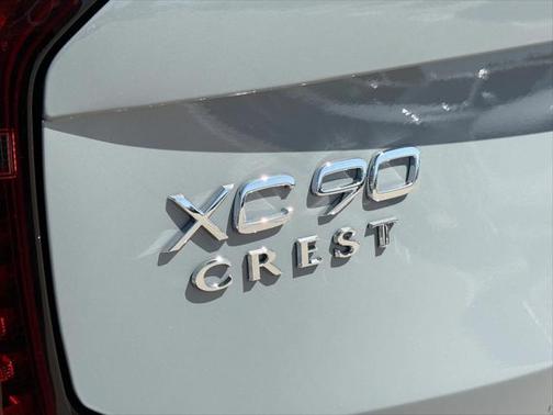 2025 Volvo XC90 Plug-In Hybrid T8 (2025.5) Plus 7-Seater