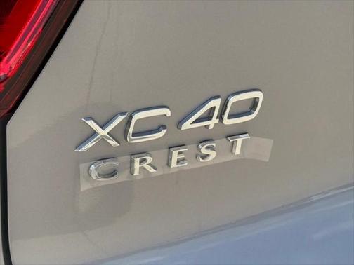 2026 Volvo XC40 B5 Ultra