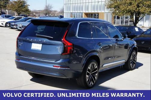 2025 Volvo XC90 B5 (2025.5) Plus