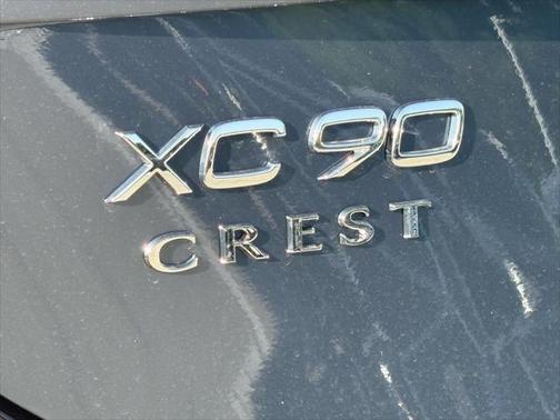 2025 Volvo XC90 B5 (2025.5) Plus 7-Seater