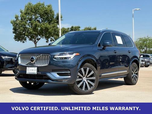 Denim Blue Metallic 2025 Volvo XC90 B5 AWD