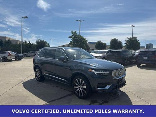 Denim Blue Metallic 2025 Volvo XC90 B5 AWD
