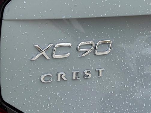 2026 Volvo XC90 B6 Ultra 7-Seater