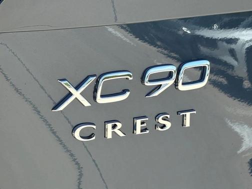 2026 Volvo XC90 B6 Ultra 7-Seater