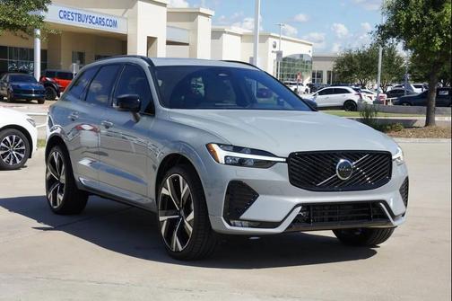 2026 Volvo XC60 B5 Plus