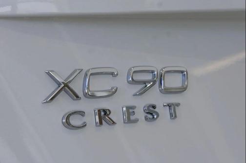 2025 Volvo XC90 B6 (2025.5) Plus 7-Seater