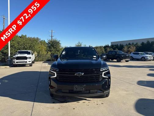 2023 Chevrolet Tahoe RST Luxury Package