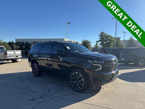 2023 Chevrolet Tahoe RST Luxury Package