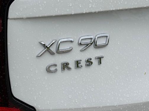 Crystal White 2026 Volvo XC90 B6 Plus 7-Seater