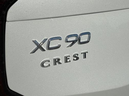 2026 Volvo XC90 B6 Ultra 7-Seater