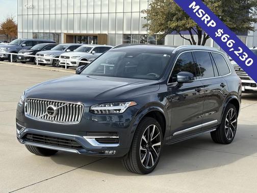2024 Volvo XC90 B6 Plus Bright Theme