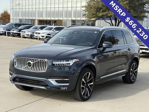 2024 Volvo XC90 B6 Plus Bright Theme