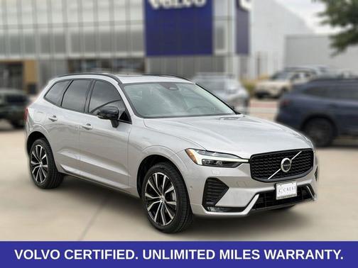 Silver Dawn Metallic 2025 Volvo XC60 B5 Plus