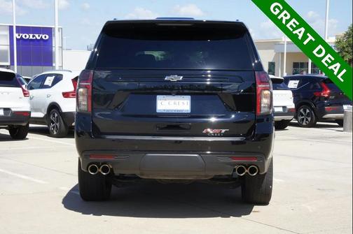 2023 Chevrolet Suburban RST