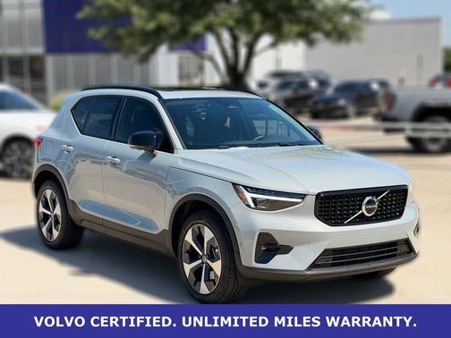 Vapour Gray Metallic 2026 Volvo XC40 B5 Plus