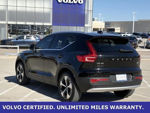 2025 Volvo XC40 B5 Plus Bright Theme