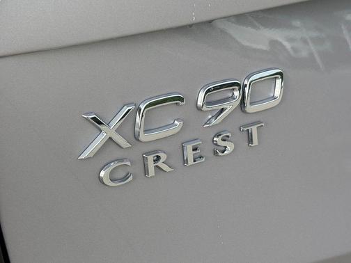 Aurora Silver 2026 Volvo XC90 B6 Plus 7-Seater