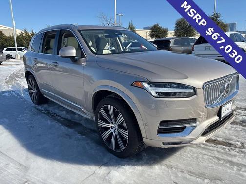 2024 Volvo XC90 B6 Plus Bright Theme