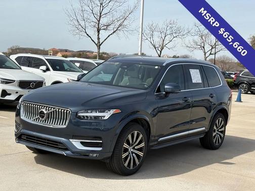 2023 Volvo XC90 B6 Plus 7-Seater