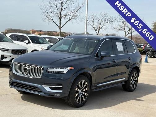 2023 Volvo XC90 B6 Plus 7-Seater