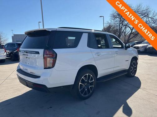 2023 Chevrolet Tahoe RST Luxury Package