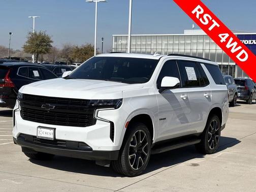 2023 Chevrolet Tahoe RST Luxury Package